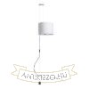 Kép BROADWAY állítható magasságú függeszték fehér króm 230V LED E27 15W