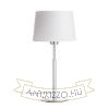 Kép BROADWAY asztali lámpa fehér króm 230V LED E27 15W