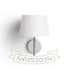 Kép BROADWAY fali lámpa fehér króm 230V LED E27 15W