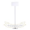 Kép PLAZA állólámpa fehér króm 230V LED E27 15W