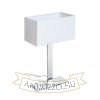 Kép PLAZA M asztali lámpa fehér króm 230V LED E27 15W