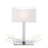 Kép PLAZA M asztali lámpa fehér króm 230V LED E27 15W