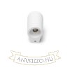 Kép GINA S fali lámpa  gipsz 230V LED G9 5W