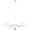 HEX függesztő készlet  KA+FK+KF+FEHF1   230V LED E27 15W