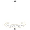 HEX függesztő készlet FEHA+FEK/FEHK+KF+FEKF1   230V LED E27 15W
