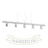 RALLONG V függeszték alap  króm 230V LED E27 5x15W