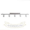 RALLONG V mennyezeti lámpa alap  króm 230V LED E27 5x15W