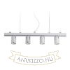 RALLONG IV függeszték alap  króm 230V LED E27 4x15W