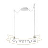KOMBIX 2 függesztő készlet KA+AK+KF   230V LED E27 2x15W
