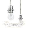 KOMBIX 6 függesztő készlet FEHA+AK+KF   230V LED E27 6x15W