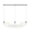 MORE 80 mennyezeti függőlámpa alap  króm 230V LED E27 3x15W