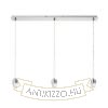 MORE 80 mennyezeti függőlámpa alap  matt nikkel 230V LED E27 3x15W