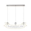 MORE 60 mennyezeti függőlámpa alap  matt nikkel 230V LED E27 3x15W