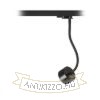 PIXIE libanyak háromfázisú áramkörös sínre fekete  230V LED GX53 7W