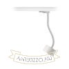 PIXIE libanyak háromfázisú áramkörös sínre fehér  230V LED GX53 7W