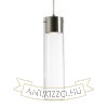 GARNISH függő lámpa  tiszta üveg/króm 230V GU10 9W
