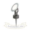 Kép FOX kültéri lámpa antracitszürke  230V LED 9W 120° IP65  3000K
