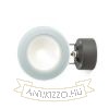Kép FOX kültéri lámpa antracitszürke  230V LED 9W 120° IP65  3000K