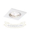 Kép TOPIC SQ dönthető lámpa matt fehér  230V LED GU10 8W