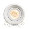 Kép SOBER süllyesztett lámpa fehér  230V LED GU10 7W