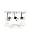 FAX háromfázisú áramkörös sínre fekete  230V LED GU10 12W
