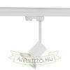 FAX háromfázisú áramkörös sínre fehér  230V LED GU10 12W