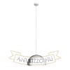 SINTRA 40 függő lámpa  króm 230V LED E27 30W