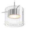 ESTRA I függő lámpa fehér tiszta üveg 230V LED 5W 3000K