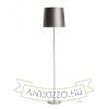 CONNY 35/30 állólámpa búra  Monaco galamb szürke/ezüst PVC  max. 23W
