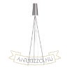 CONNY 15/30 asztali lámpaernyő Monaco galamb szürke/ezüst PVC max. 23W