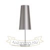 CONNY 15/30 asztali lámpaernyő Monaco galamb szürke/ezüst PVC max. 23W