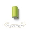 Kép RON W 15/25 fali lámpa  Chintz lime/fehér PVC 230V LED E27 15W