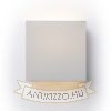 Kép LOPE W 25/14 fali lámpa  Chintz világosszürke/fehér PVC 230V LED E27 15W