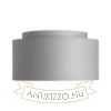 DOUBLE 55/30 lámpabúra  Chintz világosszürke/fehér PVC  max. 23W