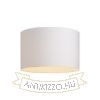 RON 40/25 lámpabúra  Polycotton fehér/fehér PVC  max. 23W