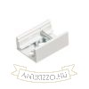 EUTRAC felfüggeszthető adapter három áramkörös sínre fehér  