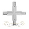 EUTRAC X kapocs ezüstszürke  230V 
