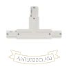EUTRAC T bal kapocs fehér  230V 