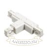 EUTRAC T bal kapocs fehér  230V 
