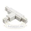 EUTRAC T jobb kapocs fehér  230V 