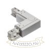 EUTRAC L belső kapocs ezüstszürke  230V 