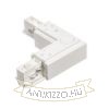 EUTRAC L belső kapocs fehér  230V 