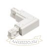 EUTRAC L külső kapocs fehér  230V 