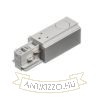 EUTRAC jobb tápegység ezüstszürke  230V 