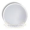 MELISA 52 mennyezeti lámpa alumínium 230V LED 40W 3000K
