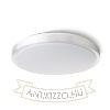 MELISA 52 mennyezeti lámpa alumínium 230V LED 40W 3000K
