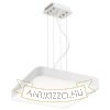 MENSA SQ 48 függő lámpa fehér 230V LED 56W 3000K