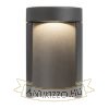Kép SONET fali lámpa antracitszürke 230V LED 7W IP54 3000K