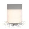 Kép VERIA fali lámpa ezüstszürke 230V LED 6W 116° IP54 3000K