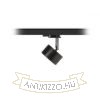 Kép PIXIE háromfázisú áramkörös sínre fekete króm 230V LED GX53 7W